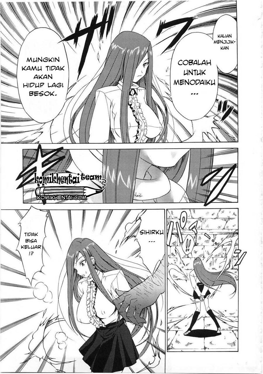 Shuukan Seinen Magazine: Chapter chapter-1 - Page 7