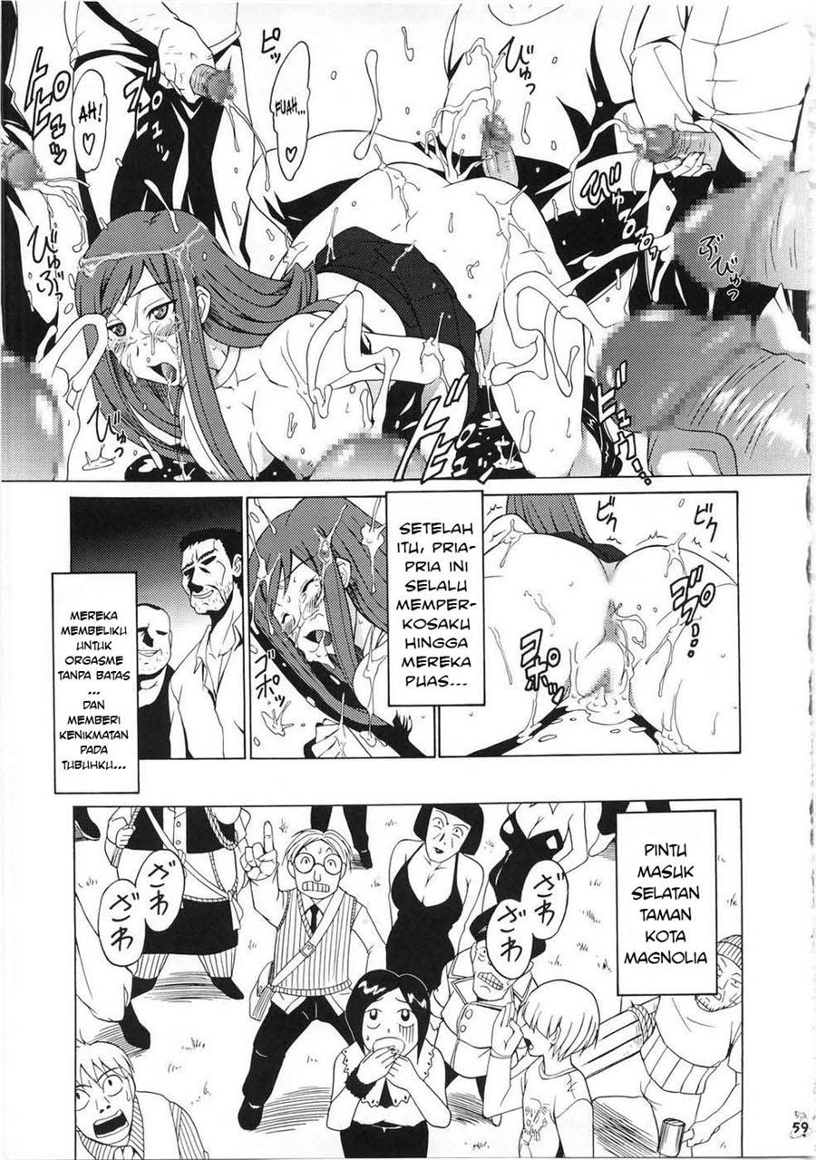 Shuukan Seinen Magazine: Chapter chapter-1 - Page 23