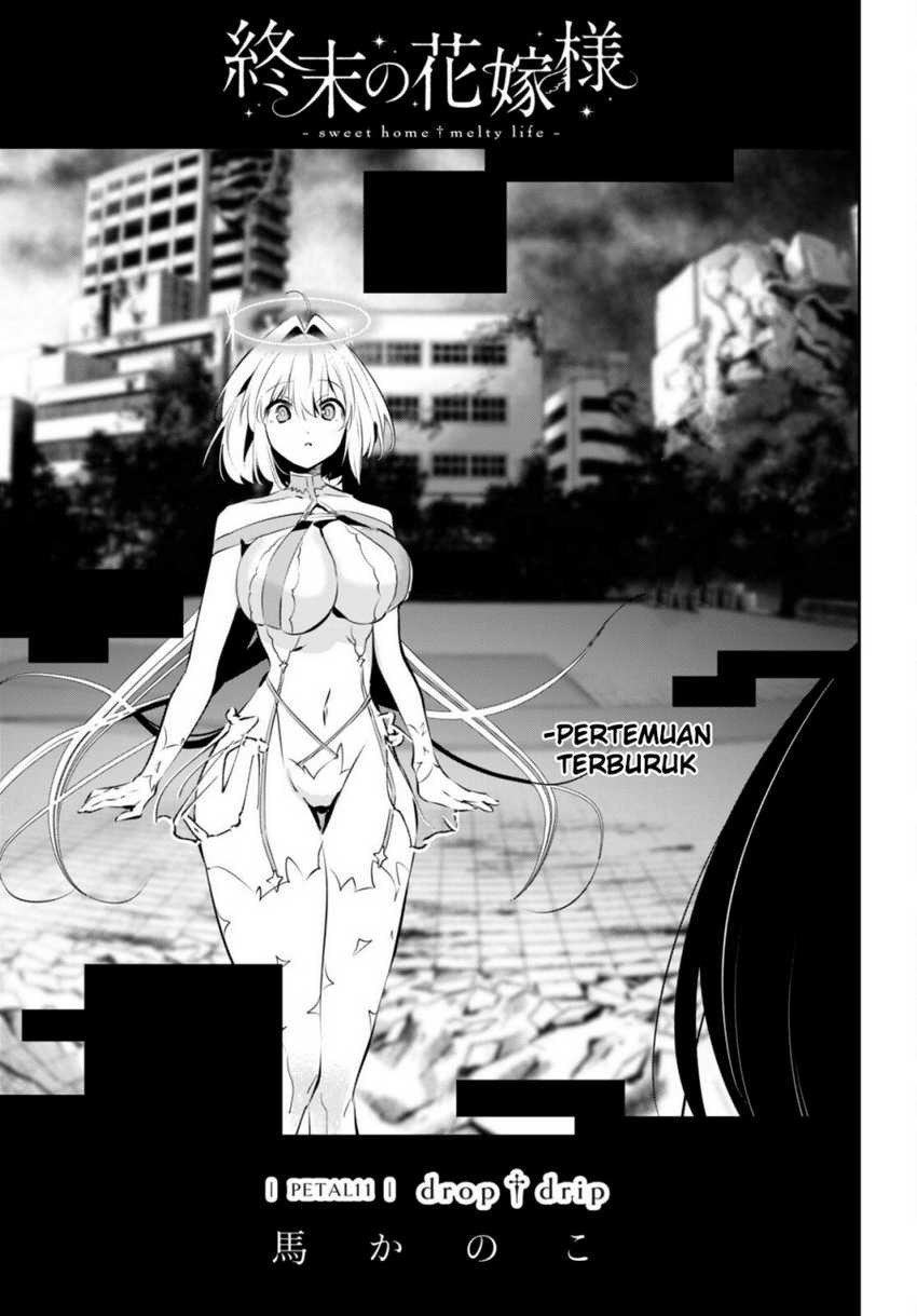 Shuumatsu no Hanayome-sama ~sweet home melty life~: Chapter chapter-11 - Page 3
