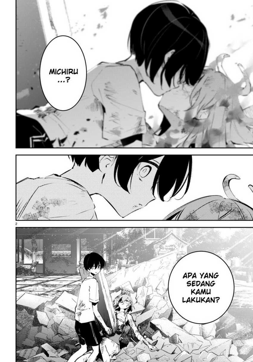 Shuumatsu no Hanayome-sama ~sweet home melty life~: Chapter chapter-11 - Page 4
