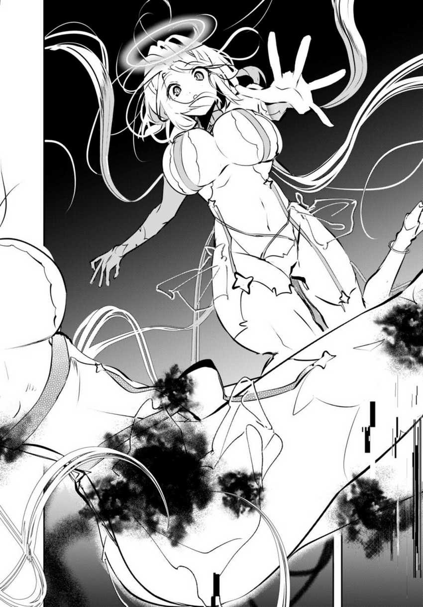 Shuumatsu no Hanayome-sama ~sweet home melty life~: Chapter chapter-11 - Page 6