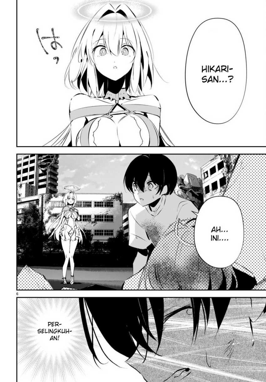 Shuumatsu no Hanayome-sama ~sweet home melty life~: Chapter chapter-11 - Page 8