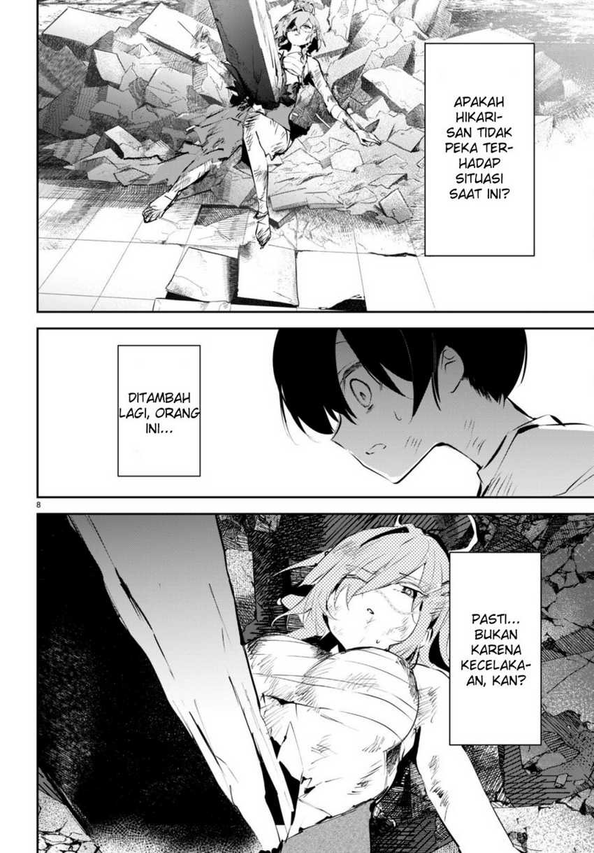 Shuumatsu no Hanayome-sama ~sweet home melty life~: Chapter chapter-11 - Page 10