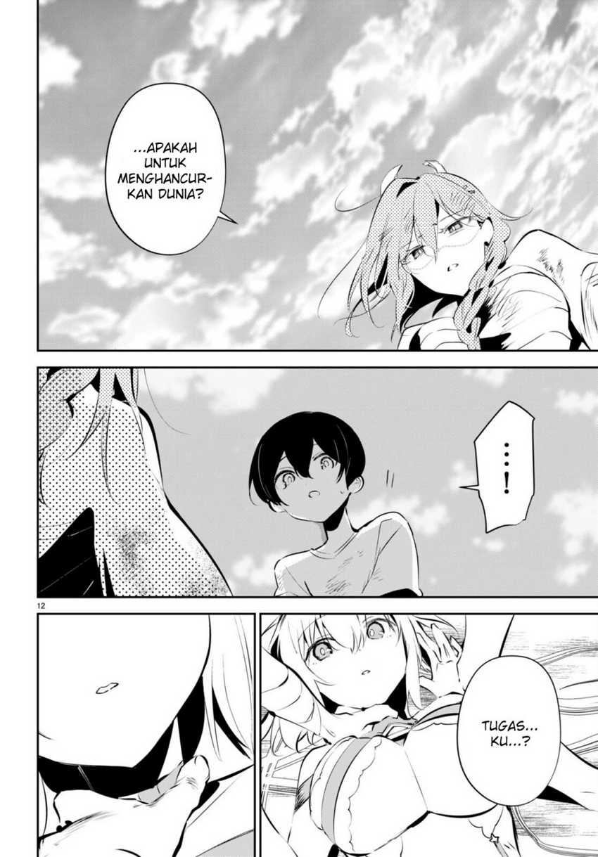 Shuumatsu no Hanayome-sama ~sweet home melty life~: Chapter chapter-11 - Page 14