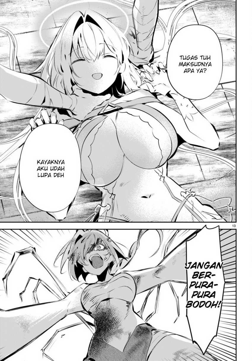 Shuumatsu no Hanayome-sama ~sweet home melty life~: Chapter chapter-11 - Page 15