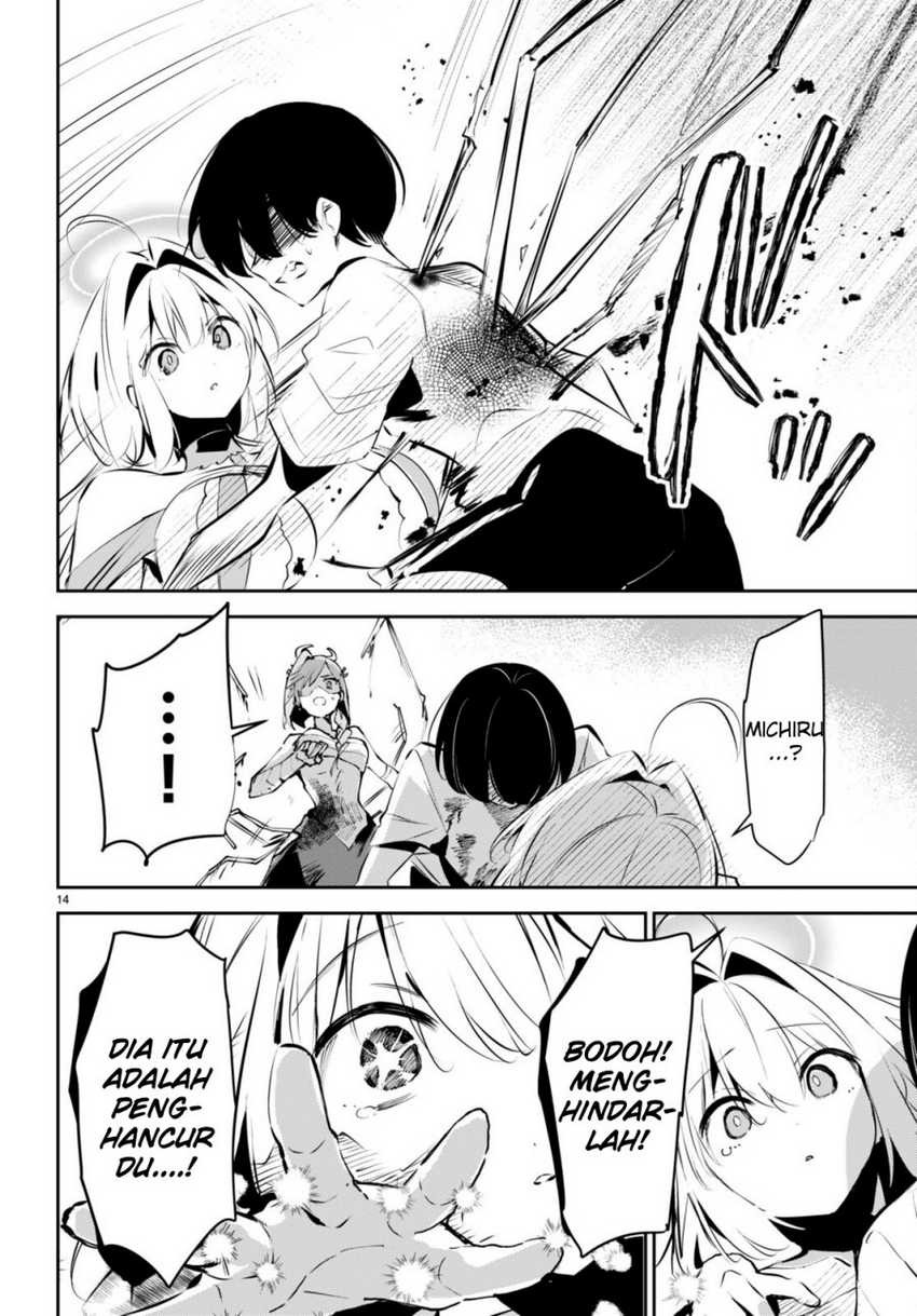 Shuumatsu no Hanayome-sama ~sweet home melty life~: Chapter chapter-11 - Page 16