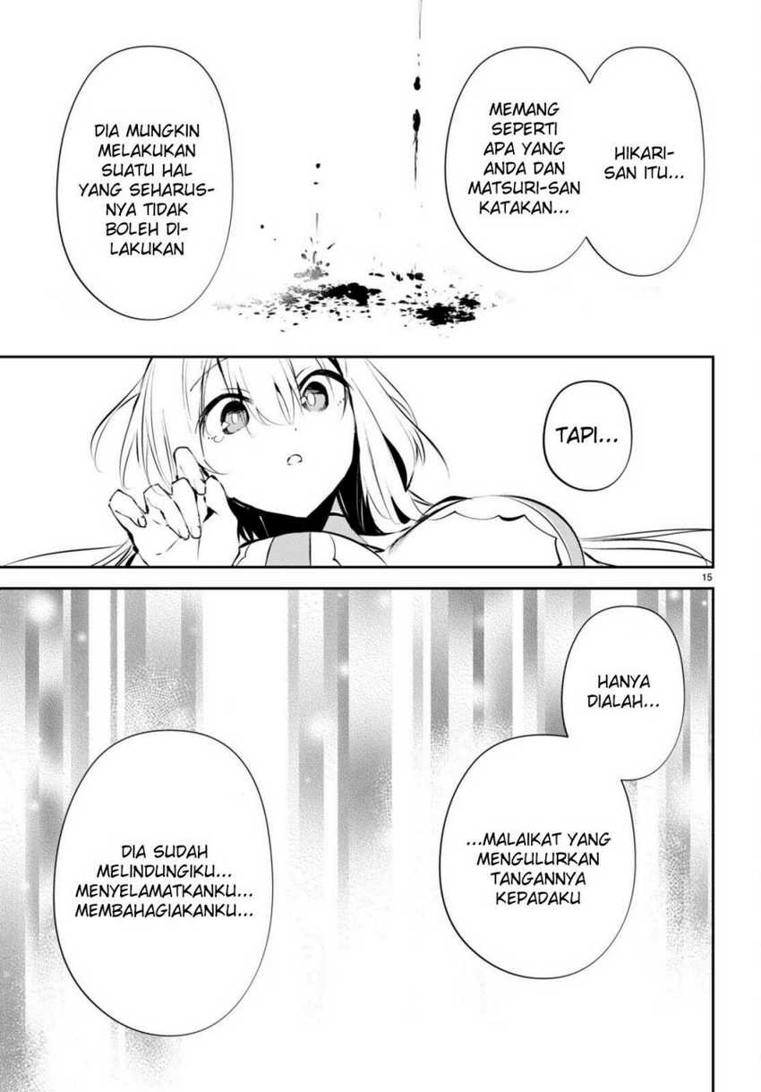 Shuumatsu no Hanayome-sama ~sweet home melty life~: Chapter chapter-11 - Page 17