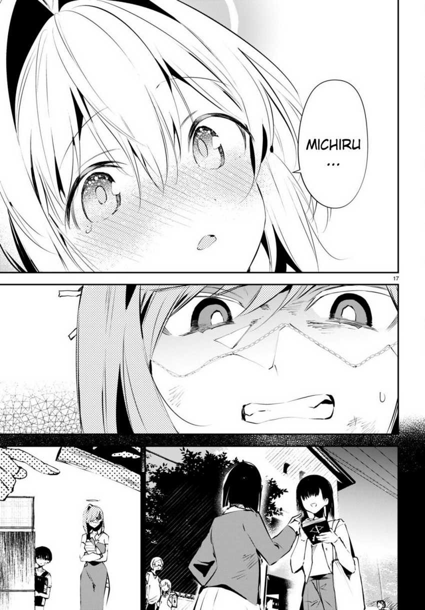 Shuumatsu no Hanayome-sama ~sweet home melty life~: Chapter chapter-11 - Page 19