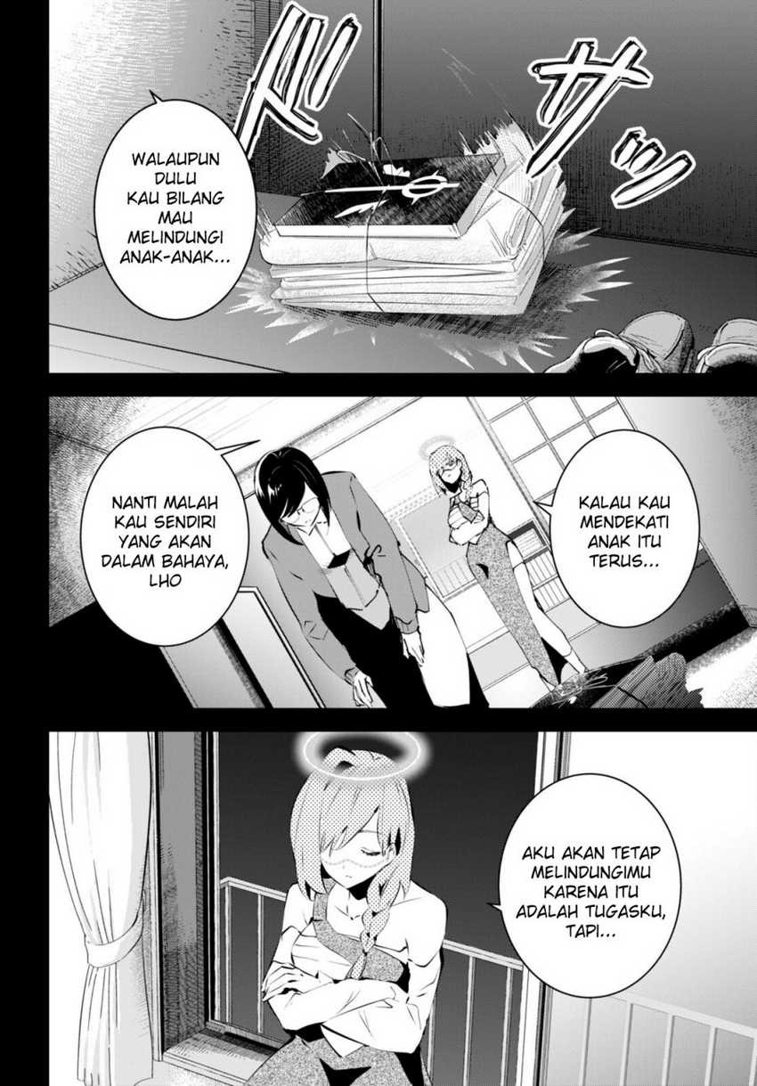 Shuumatsu no Hanayome-sama ~sweet home melty life~: Chapter chapter-11 - Page 20