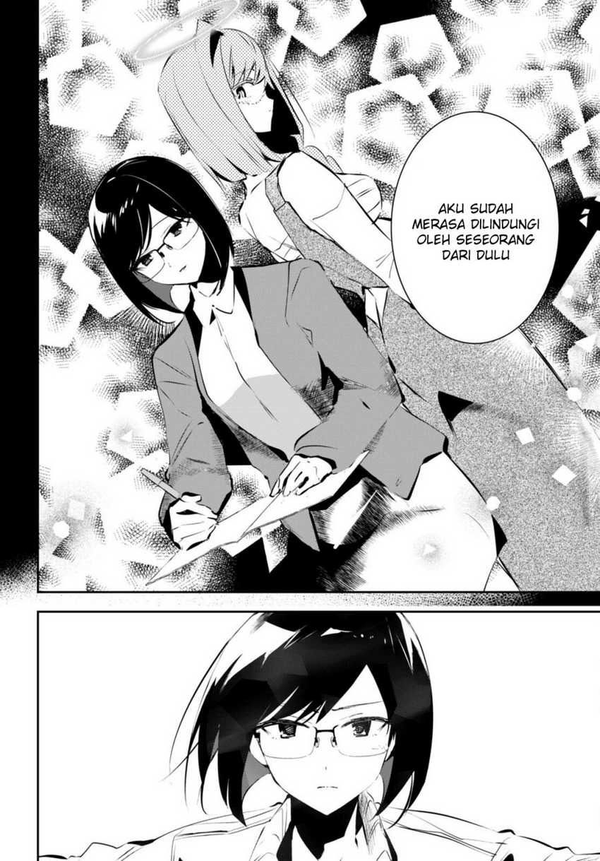 Shuumatsu no Hanayome-sama ~sweet home melty life~: Chapter chapter-11 - Page 22
