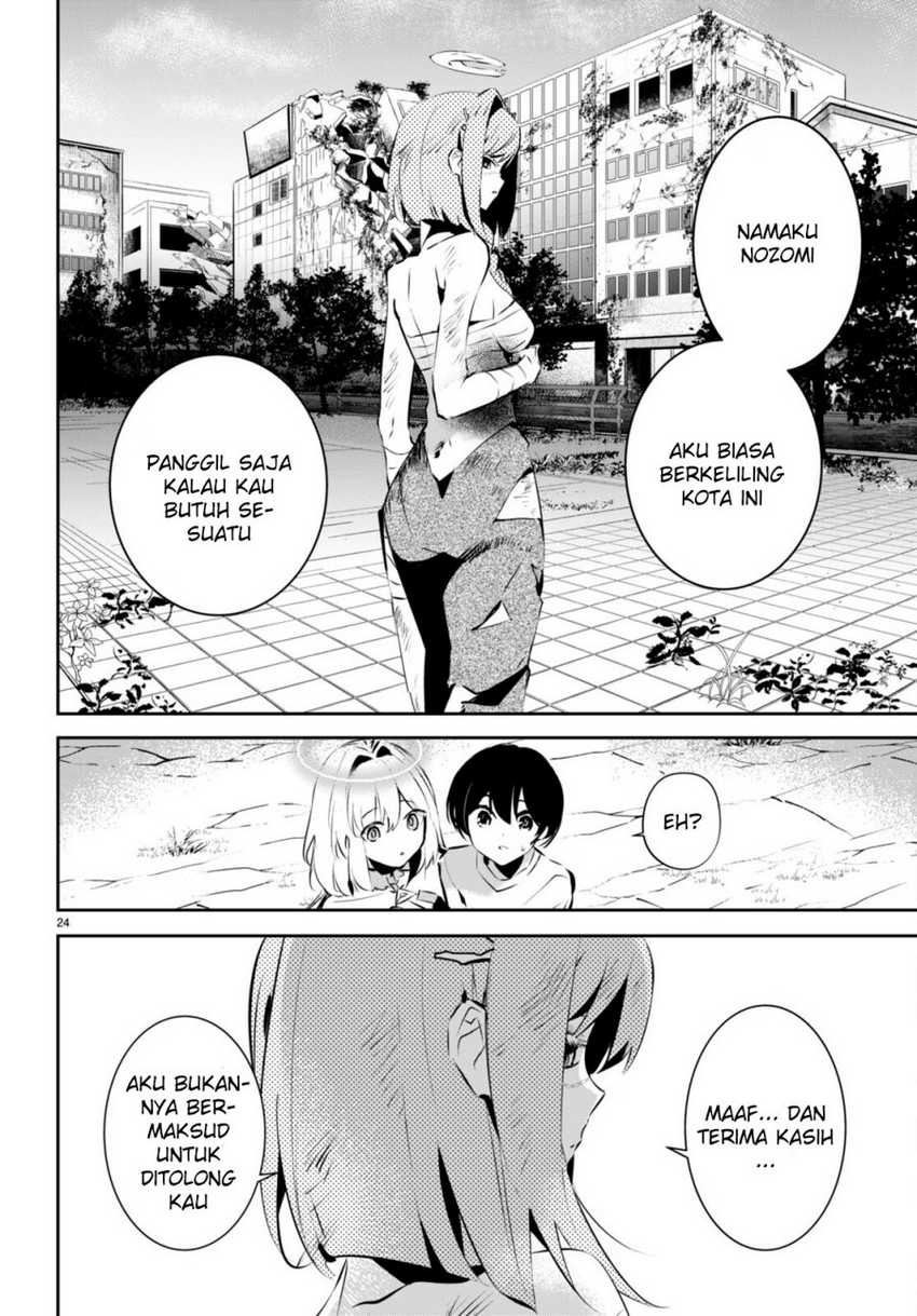 Shuumatsu no Hanayome-sama ~sweet home melty life~: Chapter chapter-11 - Page 26
