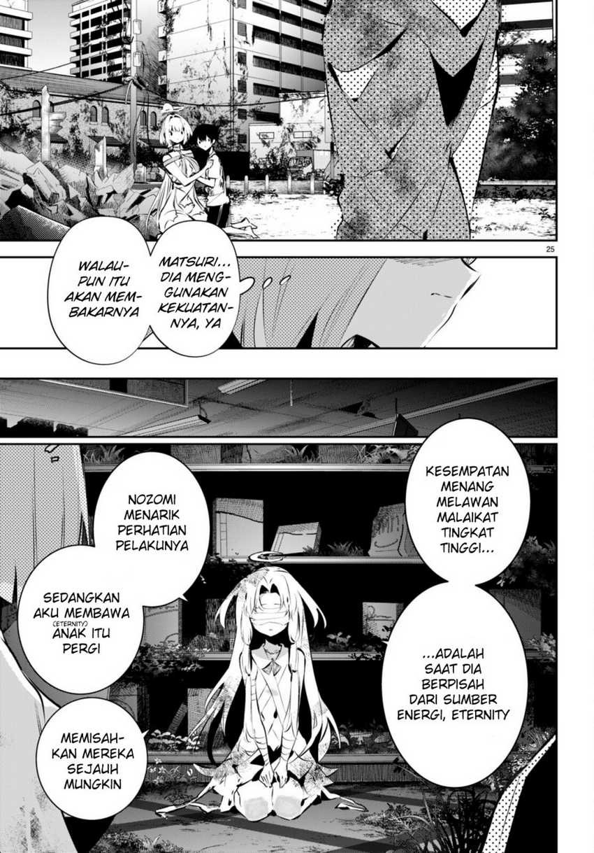 Shuumatsu no Hanayome-sama ~sweet home melty life~: Chapter chapter-11 - Page 27