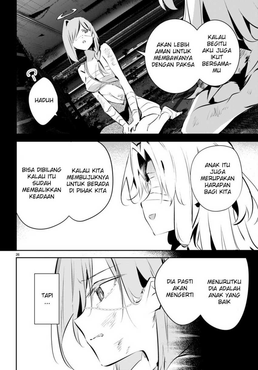 Shuumatsu no Hanayome-sama ~sweet home melty life~: Chapter chapter-11 - Page 28