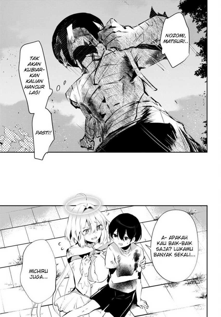Shuumatsu no Hanayome-sama ~sweet home melty life~: Chapter chapter-11 - Page 31