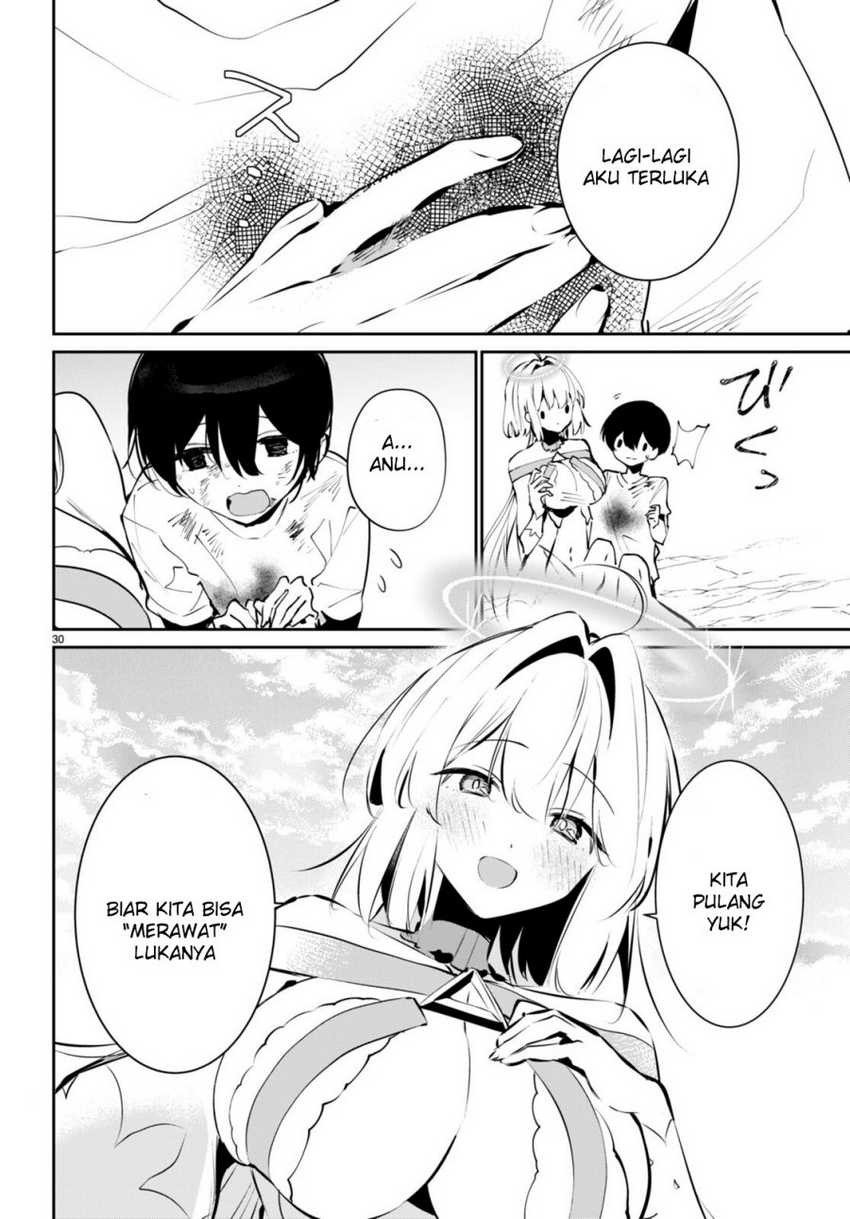 Shuumatsu no Hanayome-sama ~sweet home melty life~: Chapter chapter-11 - Page 32