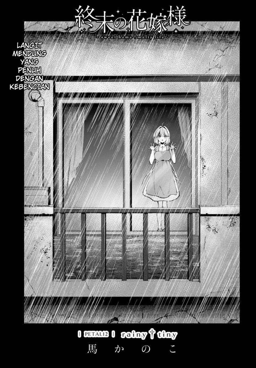 Shuumatsu no Hanayome-sama ~sweet home melty life~: Chapter chapter-12 - Page 2