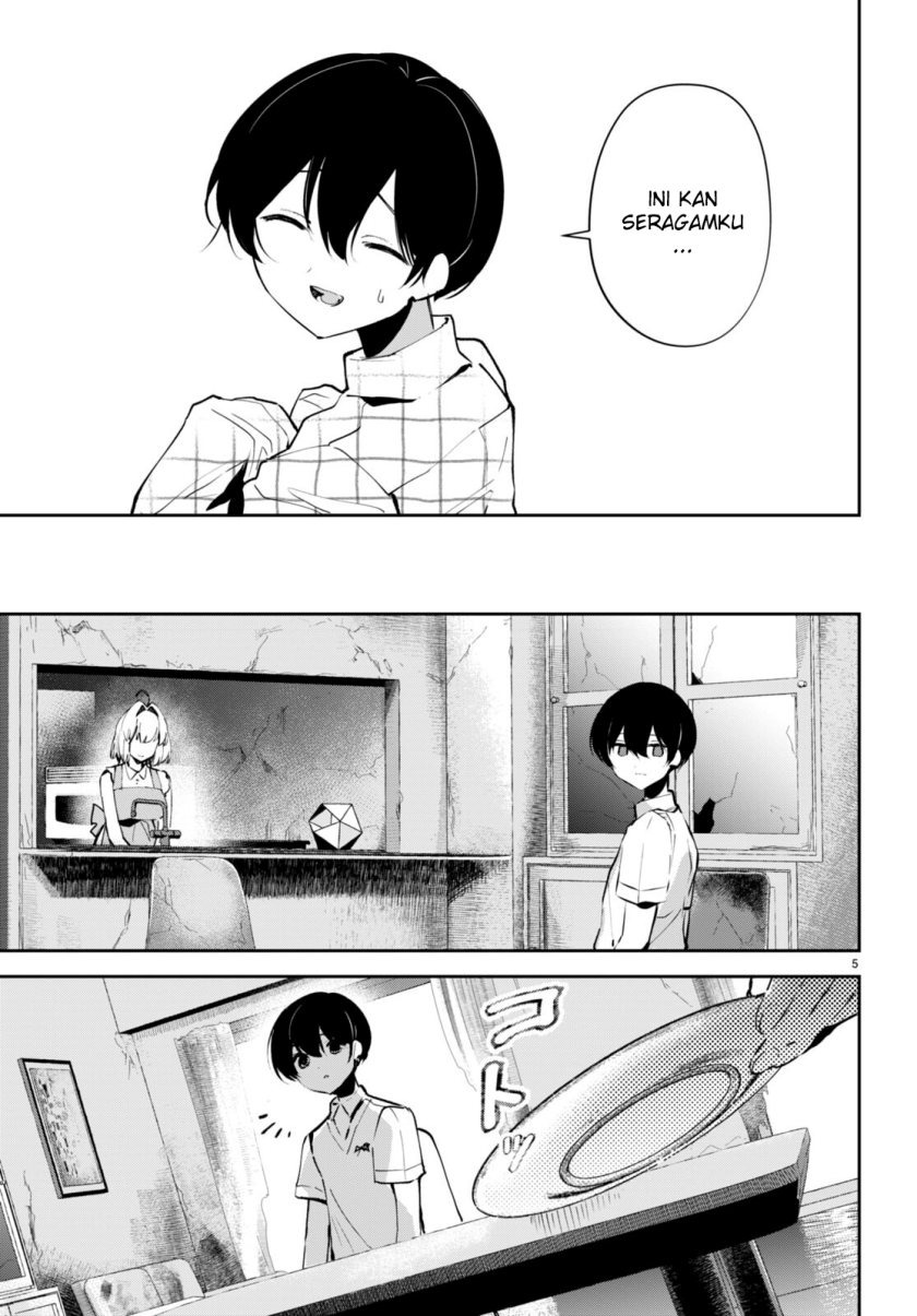 Shuumatsu no Hanayome-sama ~sweet home melty life~: Chapter chapter-12 - Page 6