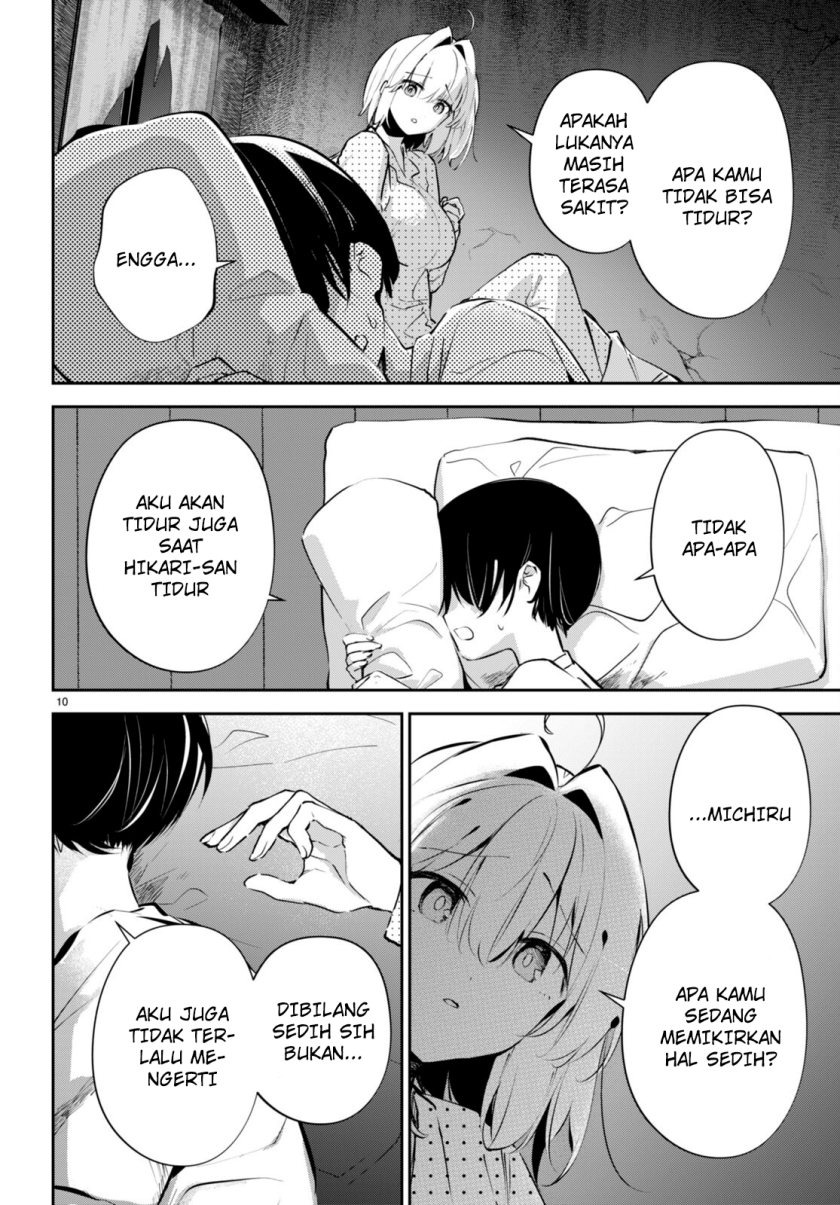 Shuumatsu no Hanayome-sama ~sweet home melty life~: Chapter chapter-12 - Page 11