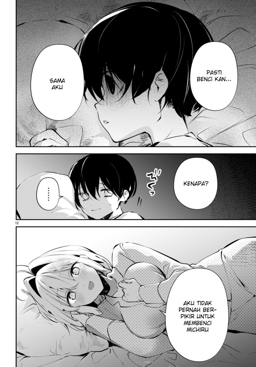 Shuumatsu no Hanayome-sama ~sweet home melty life~: Chapter chapter-12 - Page 13