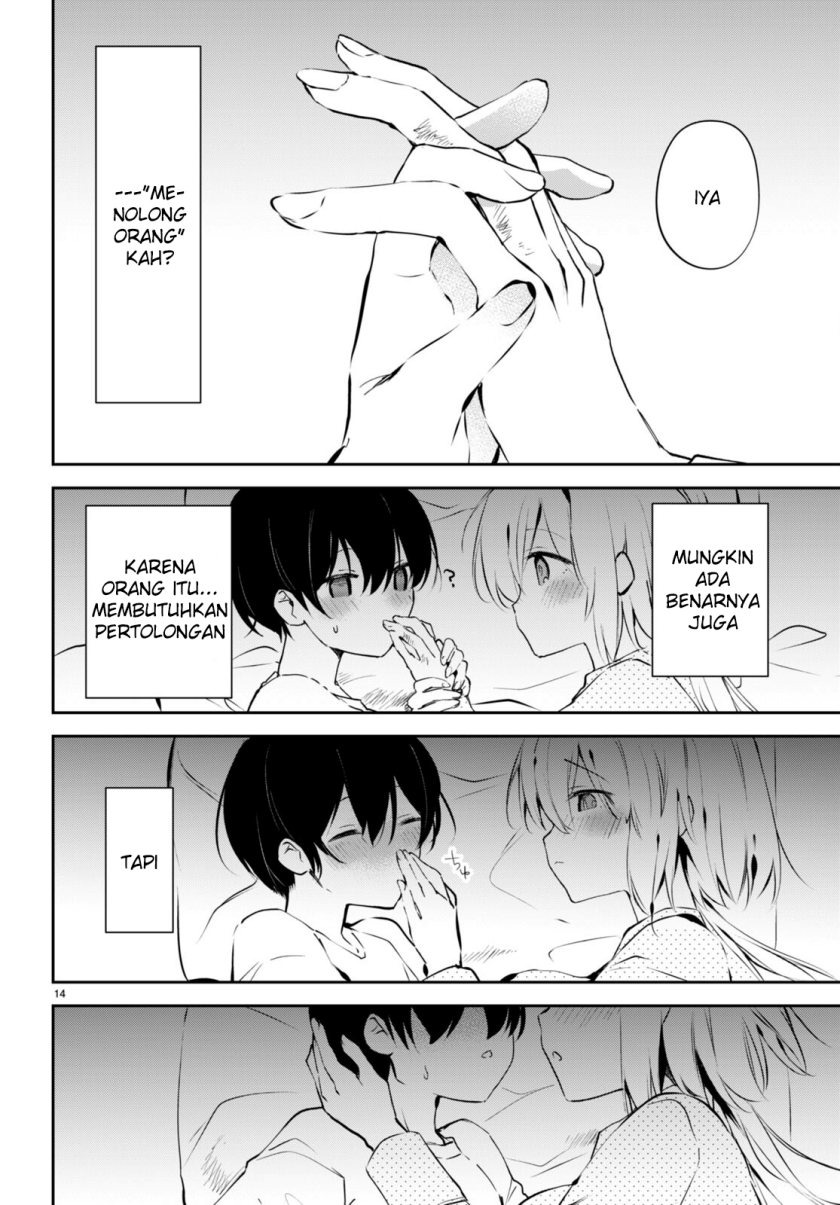Shuumatsu no Hanayome-sama ~sweet home melty life~: Chapter chapter-12 - Page 15