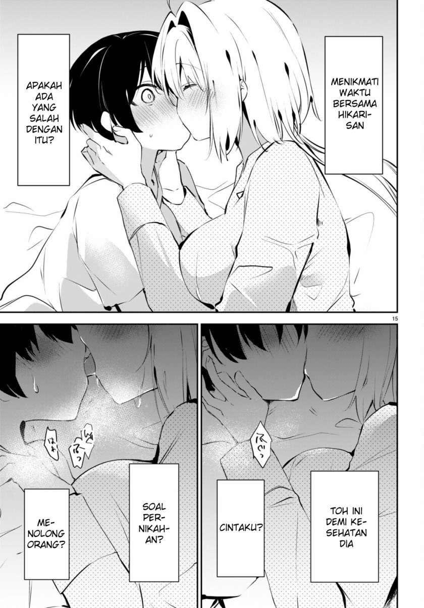 Shuumatsu no Hanayome-sama ~sweet home melty life~: Chapter chapter-12 - Page 16