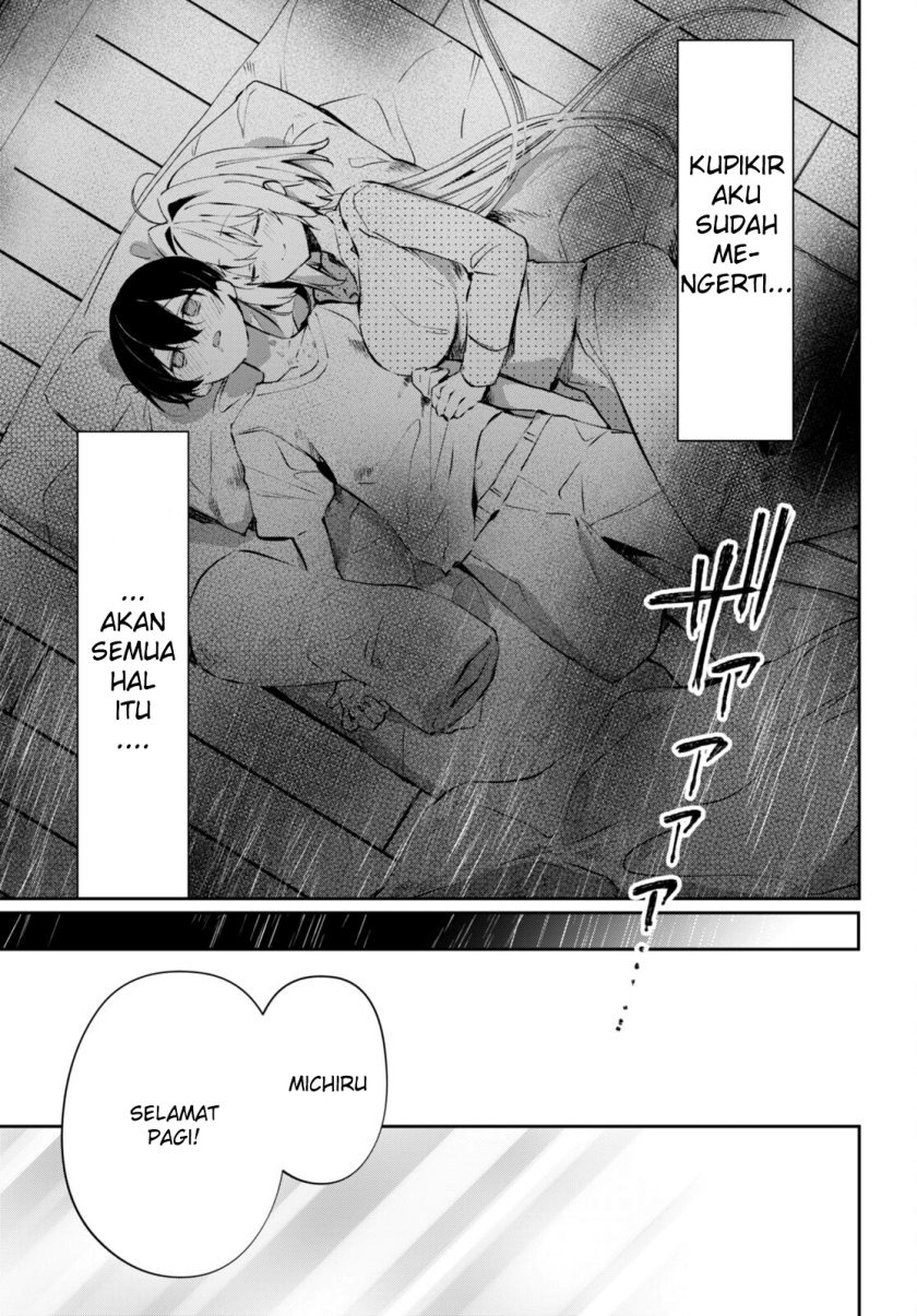 Shuumatsu no Hanayome-sama ~sweet home melty life~: Chapter chapter-12 - Page 18
