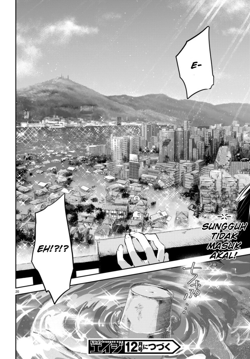 Shuumatsu no Hanayome-sama ~sweet home melty life~: Chapter chapter-12 - Page 21