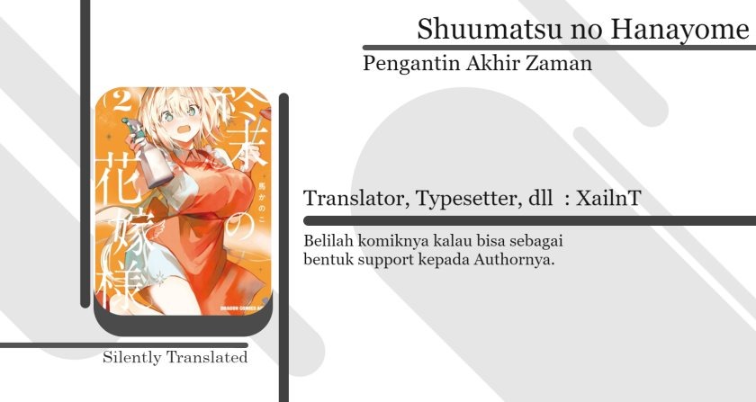 Shuumatsu no Hanayome-sama ~sweet home melty life~: Chapter chapter-14 - Page 1