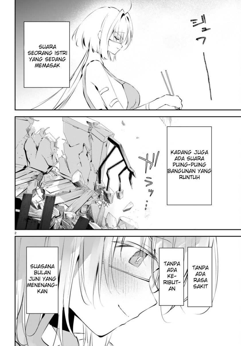 Shuumatsu no Hanayome-sama ~sweet home melty life~: Chapter chapter-14 - Page 4