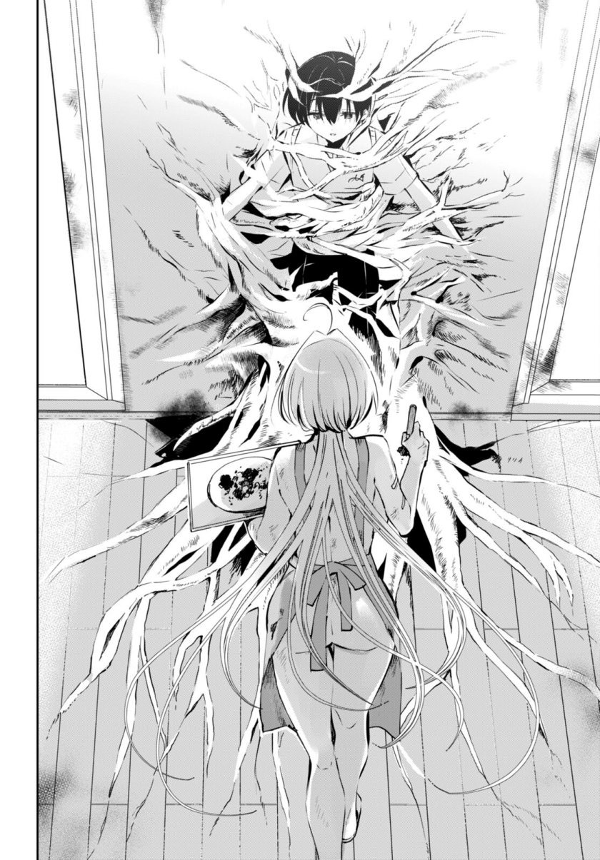 Shuumatsu no Hanayome-sama ~sweet home melty life~: Chapter chapter-14 - Page 6