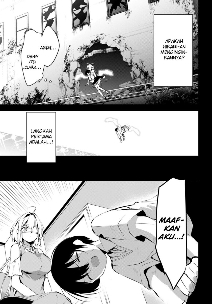 Shuumatsu no Hanayome-sama ~sweet home melty life~: Chapter chapter-14 - Page 9