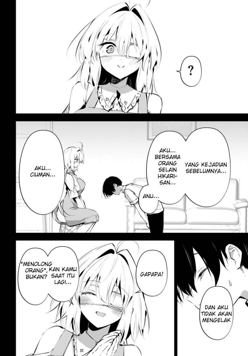Shuumatsu no Hanayome-sama ~sweet home melty life~: Chapter chapter-14 - Page 10