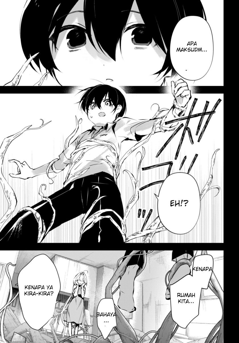 Shuumatsu no Hanayome-sama ~sweet home melty life~: Chapter chapter-14 - Page 15
