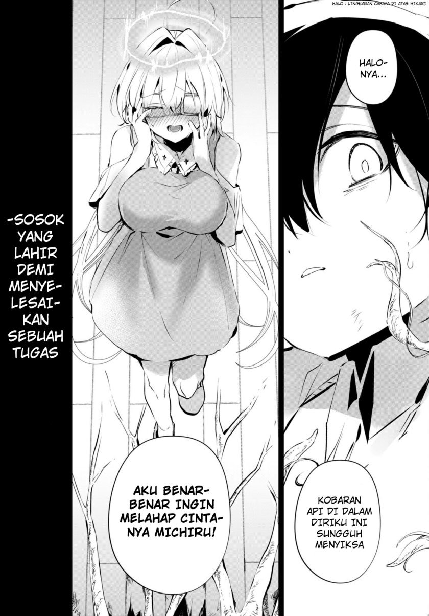 Shuumatsu no Hanayome-sama ~sweet home melty life~: Chapter chapter-14 - Page 17