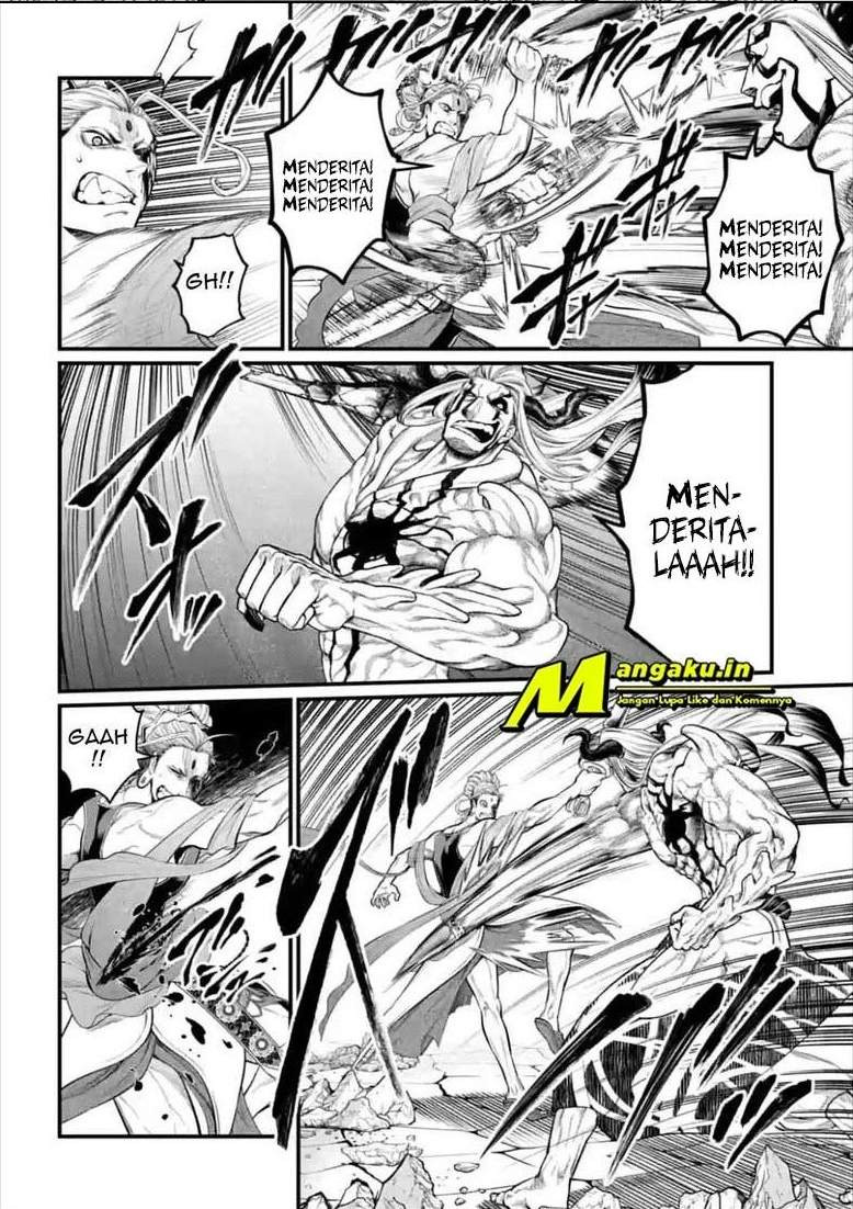 Shuumatsu no Valkyrie: Chapter chapter-51.1 - Page 17