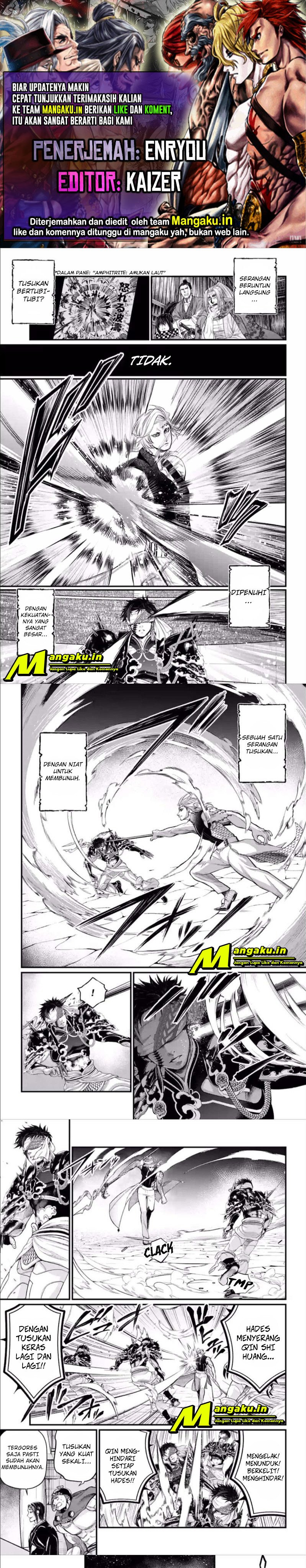 Shuumatsu no Valkyrie: Chapter chapter-56.4 - Page 1