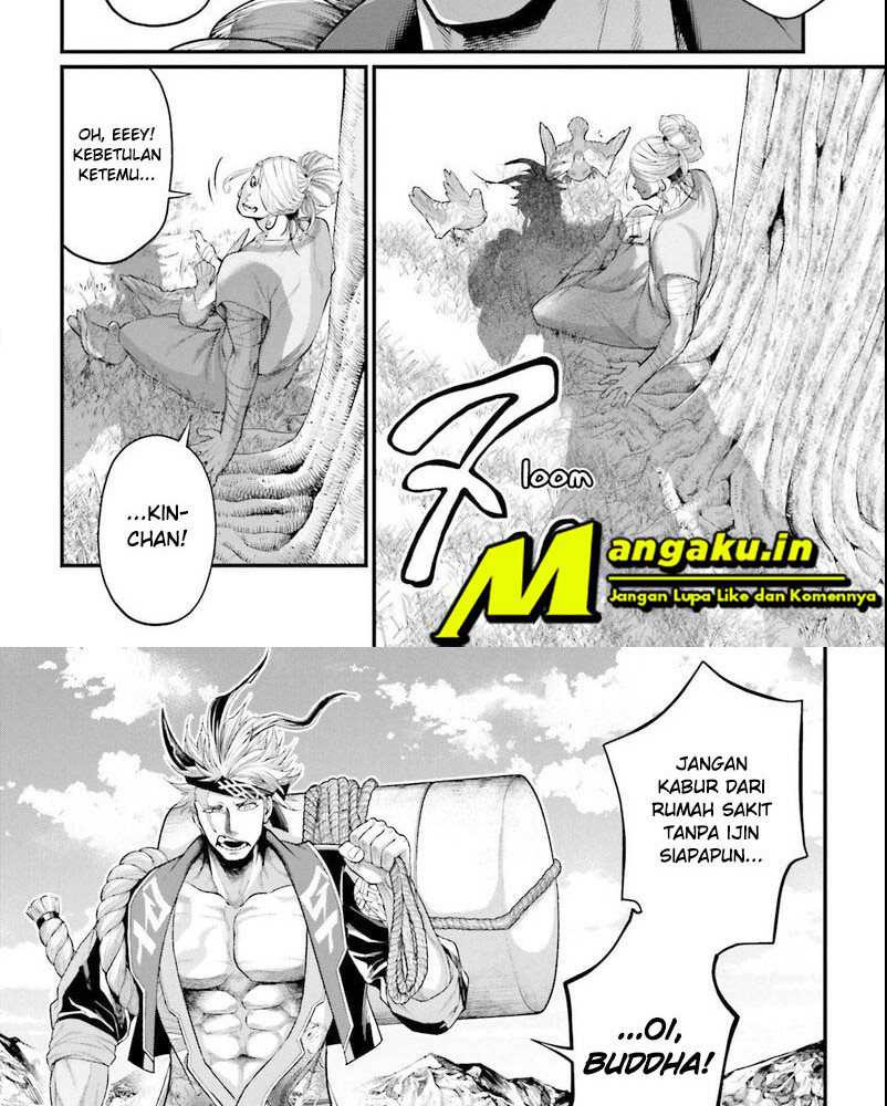 Shuumatsu no Valkyrie: Chapter chapter-65.2 - Page 16