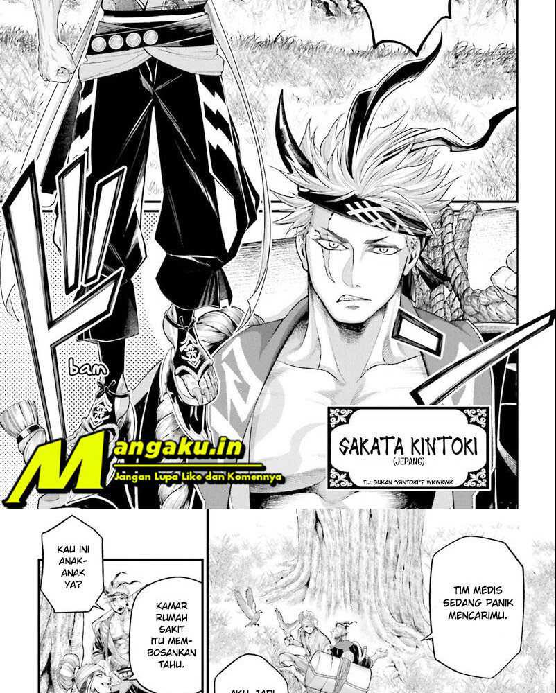 Shuumatsu no Valkyrie: Chapter chapter-65.2 - Page 17