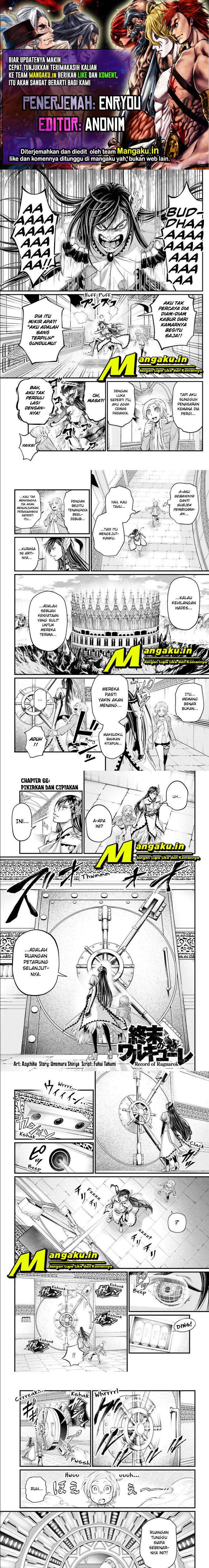 Shuumatsu no Valkyrie: Chapter chapter-66.1 - Page 1