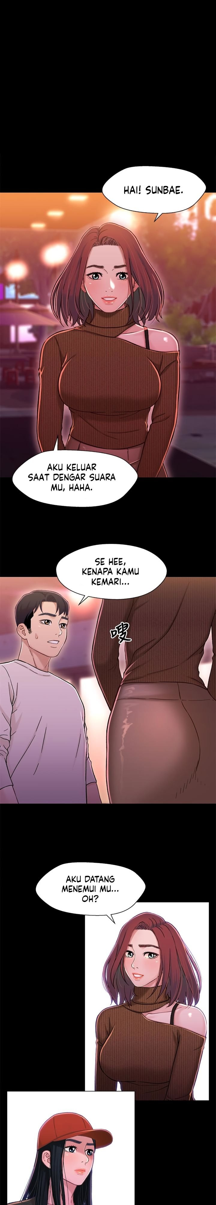 Siblings (Brother and Sister): Chapter chapter-12 - Page 1