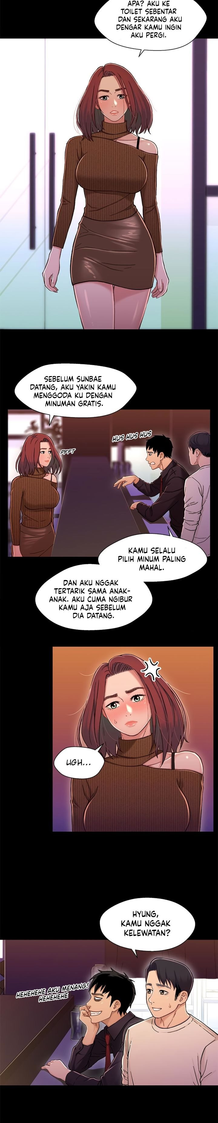 Siblings (Brother and Sister): Chapter chapter-12 - Page 4