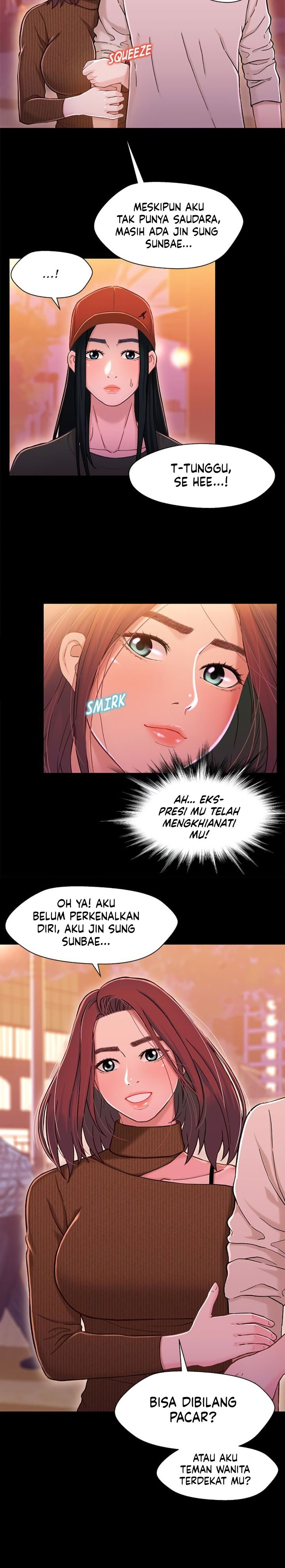 Siblings (Brother and Sister): Chapter chapter-12 - Page 14