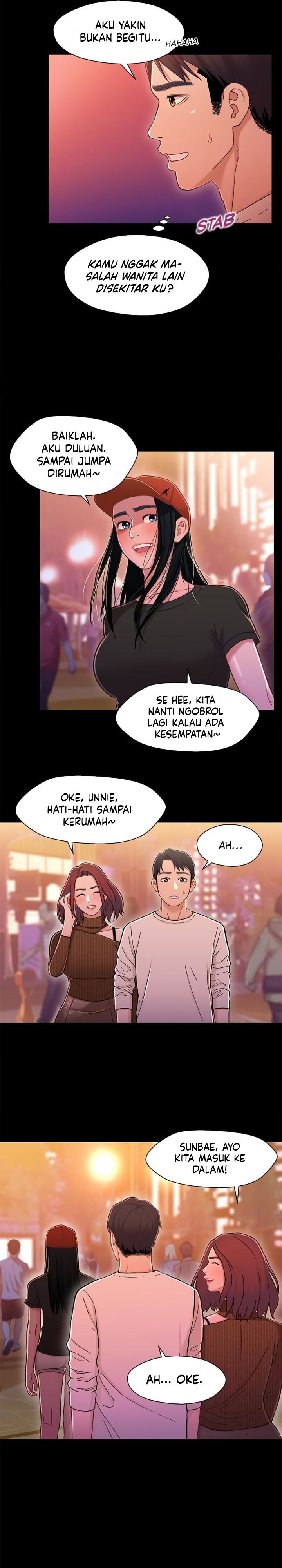 Siblings (Brother and Sister): Chapter chapter-12 - Page 17