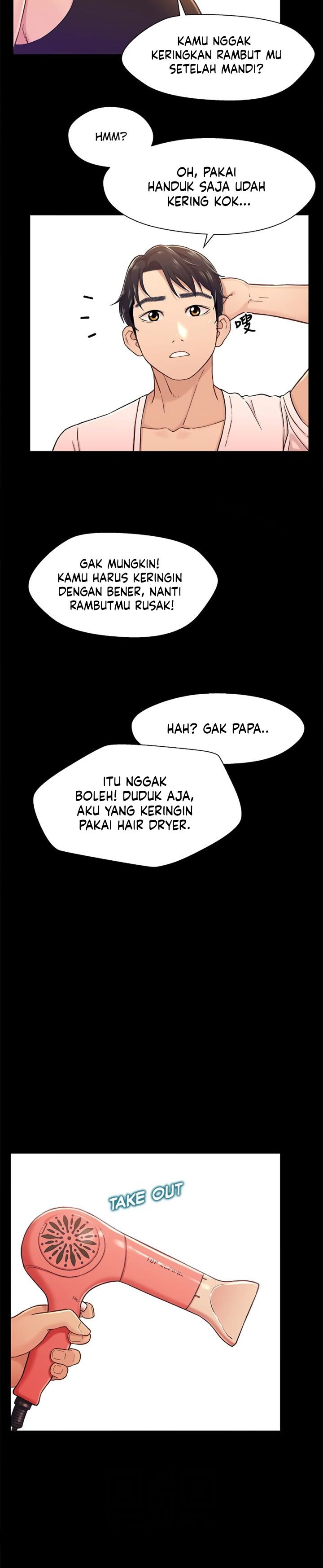 Siblings (Brother and Sister): Chapter chapter-13 - Page 8