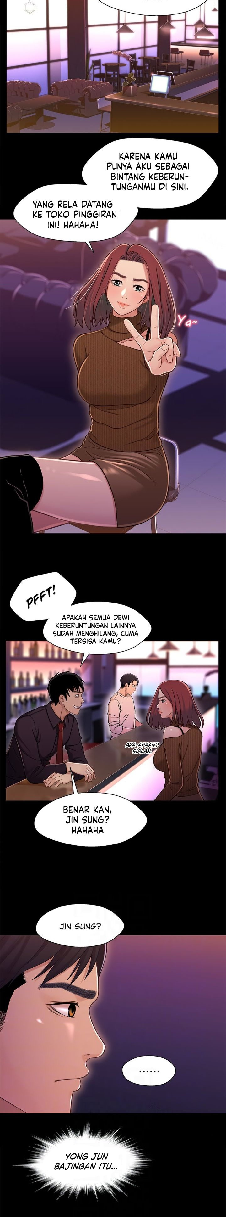 Siblings (Brother and Sister): Chapter chapter-13 - Page 20