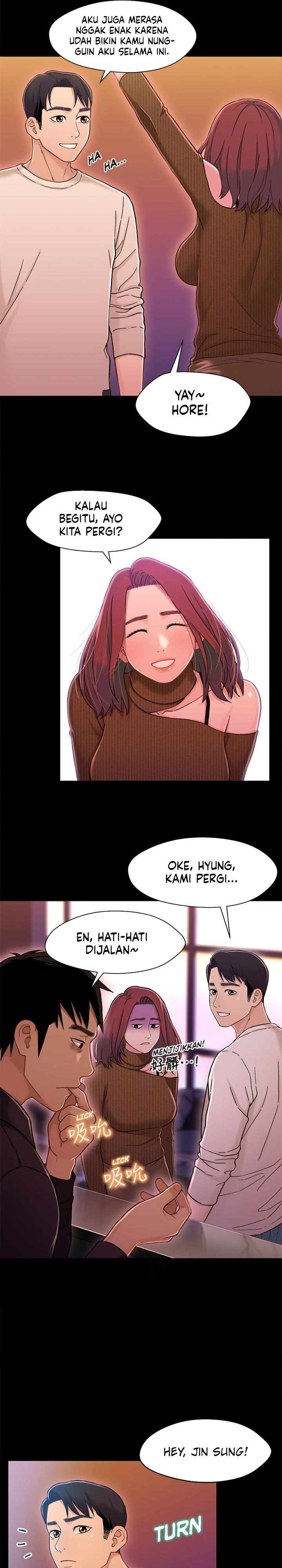 Siblings (Brother and Sister): Chapter chapter-13 - Page 23