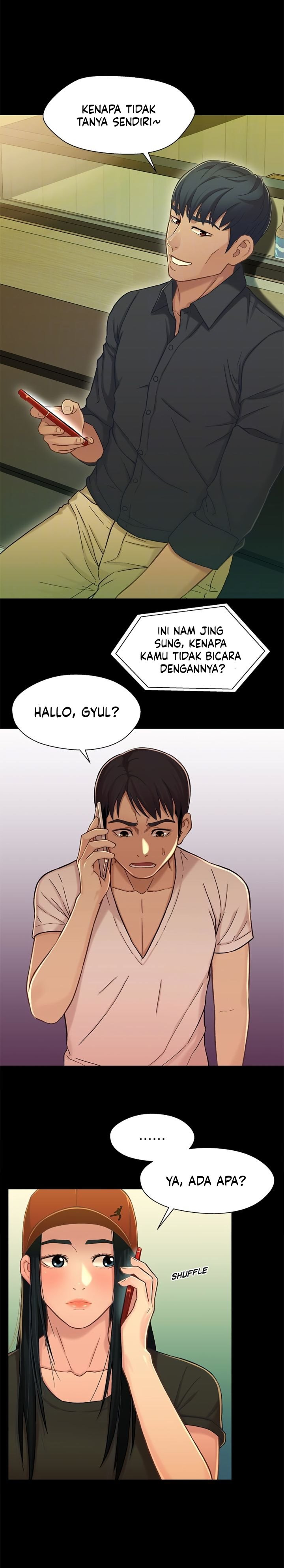 Siblings (Brother and Sister): Chapter chapter-14 - Page 3