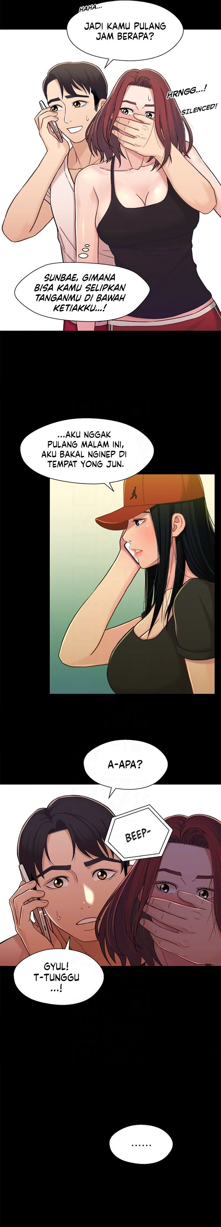 Siblings (Brother and Sister): Chapter chapter-14 - Page 5