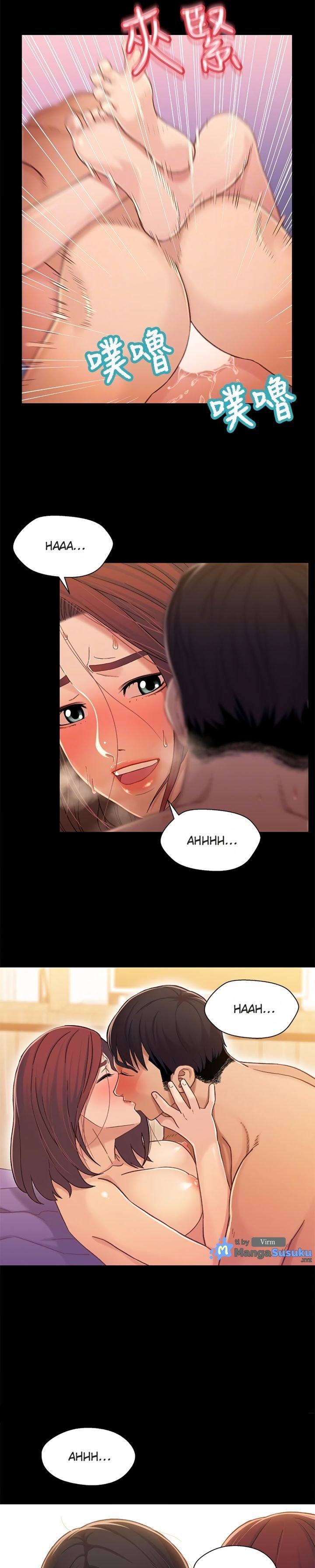 Siblings (Brother and Sister): Chapter chapter-14 - Page 18