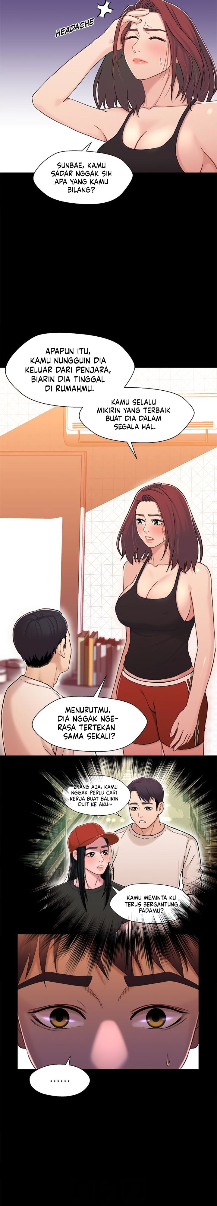 Siblings (Brother and Sister): Chapter chapter-14 - Page 21